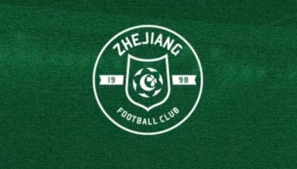 开云体育下载app-浙江队官方：球员姚均晟、奥乌苏、亚戈合同到期离队